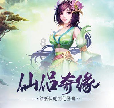 眼视光技师可以做特检么游戏画面
