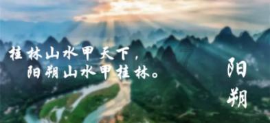 伊卡洛斯之子