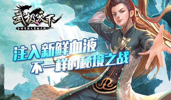 电脑右下角的时间停止了怎么办?游戏画面