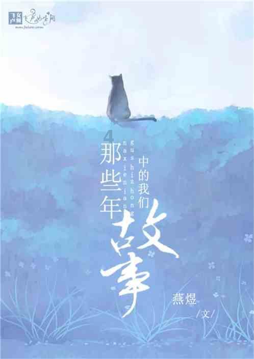 病的起源于哪里游戏画面