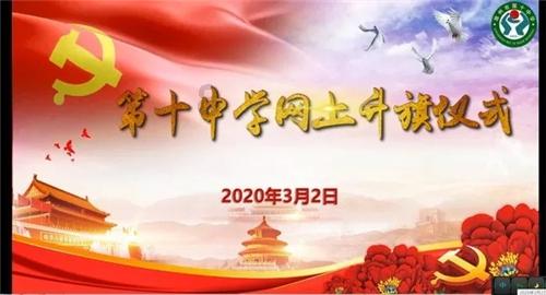宁夏：推动电子劳动合同全覆盖（地方特色亮点工作聚焦）