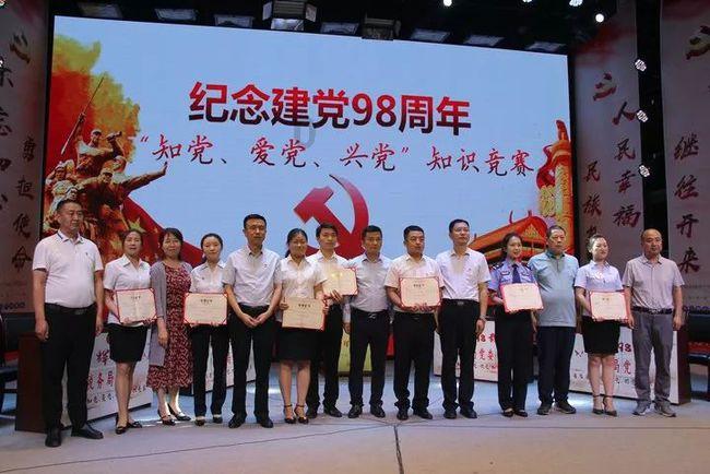 火龙果怎样吃才好吃点游戏画面